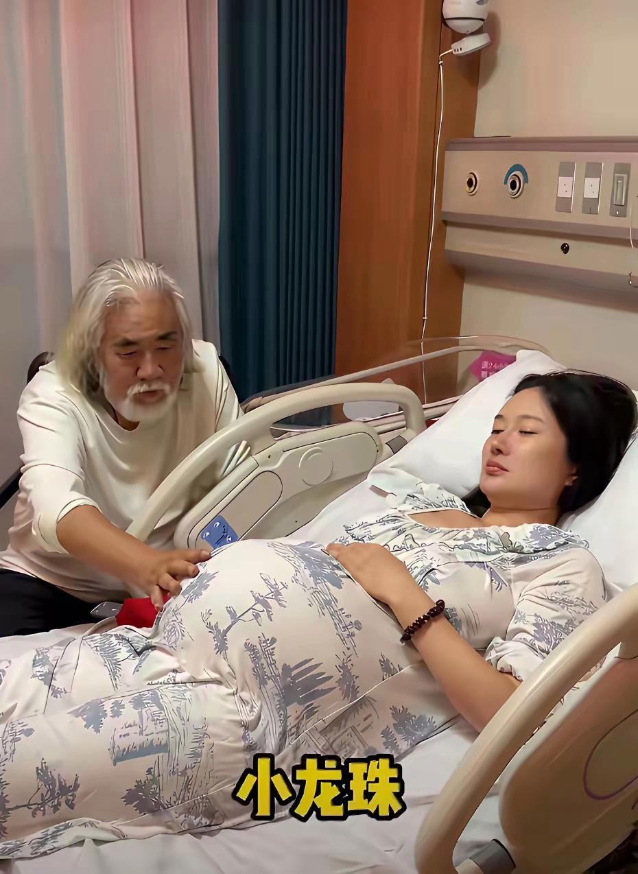 张导，再次当父亲了，比年轻小伙子还厉害，强大的基因要传承下去