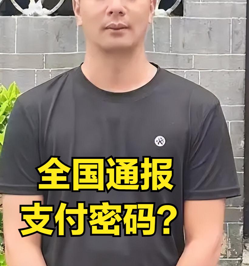 醉酒乘客付打车费14万！

   四川富顺的一位出租车司机周伟普通的接送了一位醉