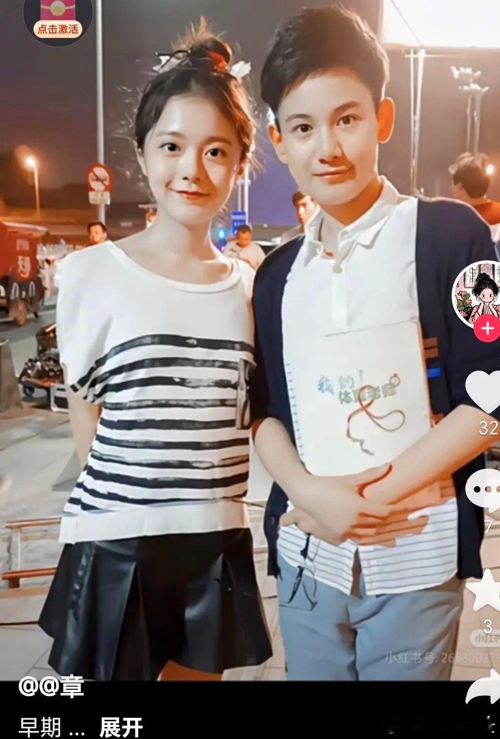 震惊，有两个00后演员居然是这样 ​​​