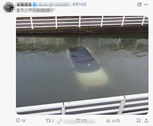 日本被公知吹成世界第一的下水道也完了，城市大面积内涝。不过，水倒是挺清澈的