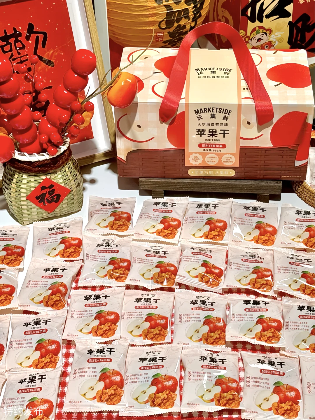 健康不出错！今年送礼来点不一样的“硬通货”