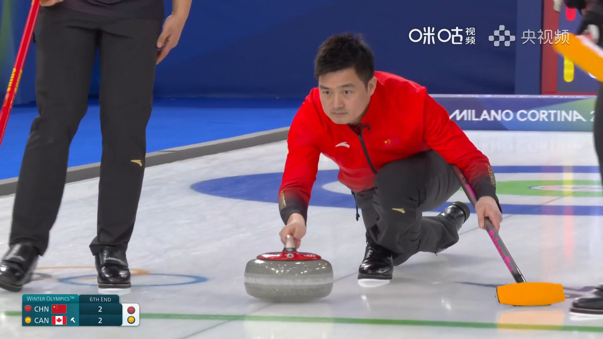 #中国冰壶男队3比6不敌加拿大# 米兰冬奥会冰壶男子循环赛，🇨🇳中国 3-6