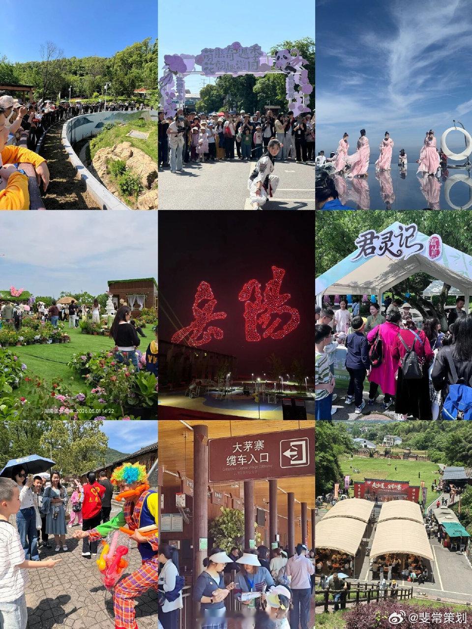 【五一岳阳亮眼出圈假期累计接待游客270.49万人次】岳阳烧烤火爆出圈，成为"五
