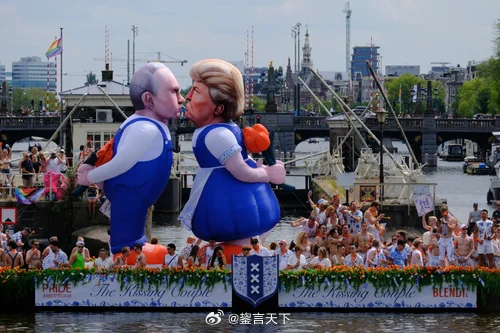 《赫芬顿邮报》报道，在荷兰阿姆斯特丹举行的2026年世界骄傲节（WorldPri