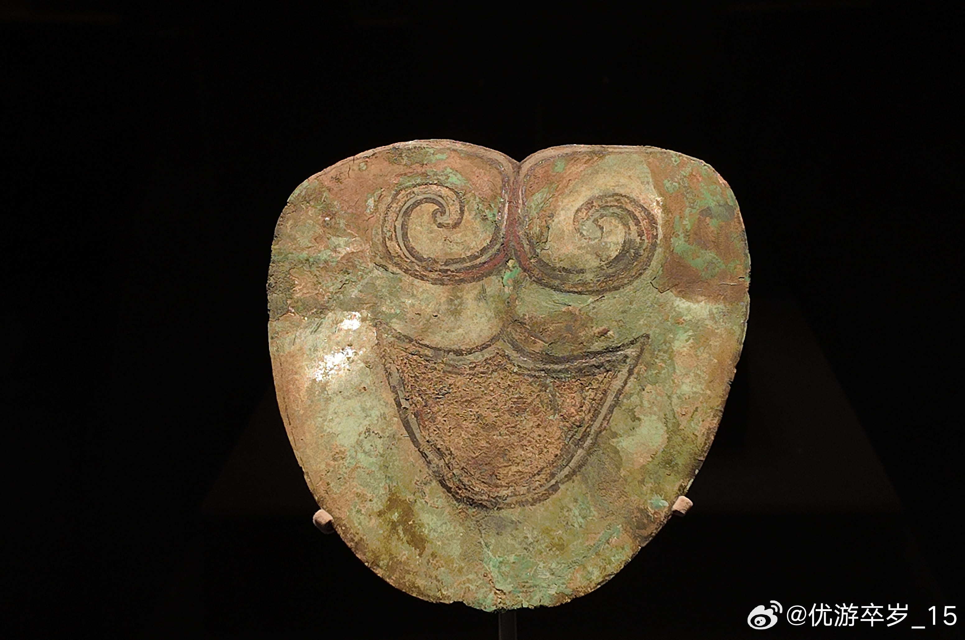 我的2026 【双星耀世——三星堆-金沙遗址古蜀文明展】青铜人面形器晚商至西周成