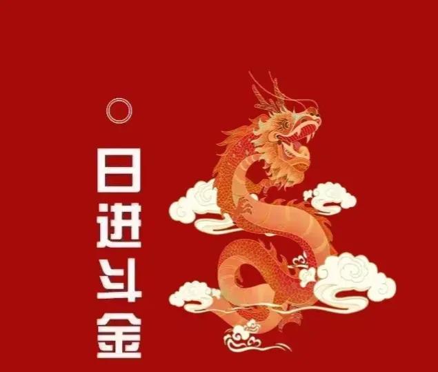 #投资理财#这80万本金加杠杠一天浮盈接近47万，就把人家努力工作几年才能赚的钱