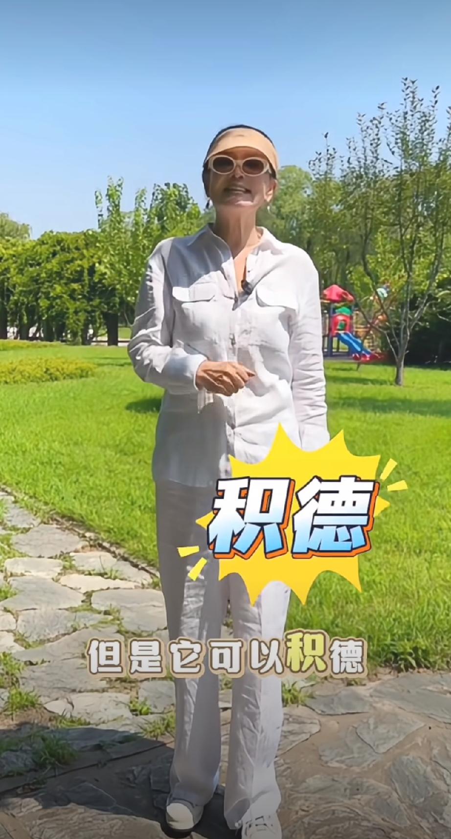 兰姐这算是对张颖颖的回应吗？

兰姐说:做人一定要做个好人，轮回路上如果有亏欠，