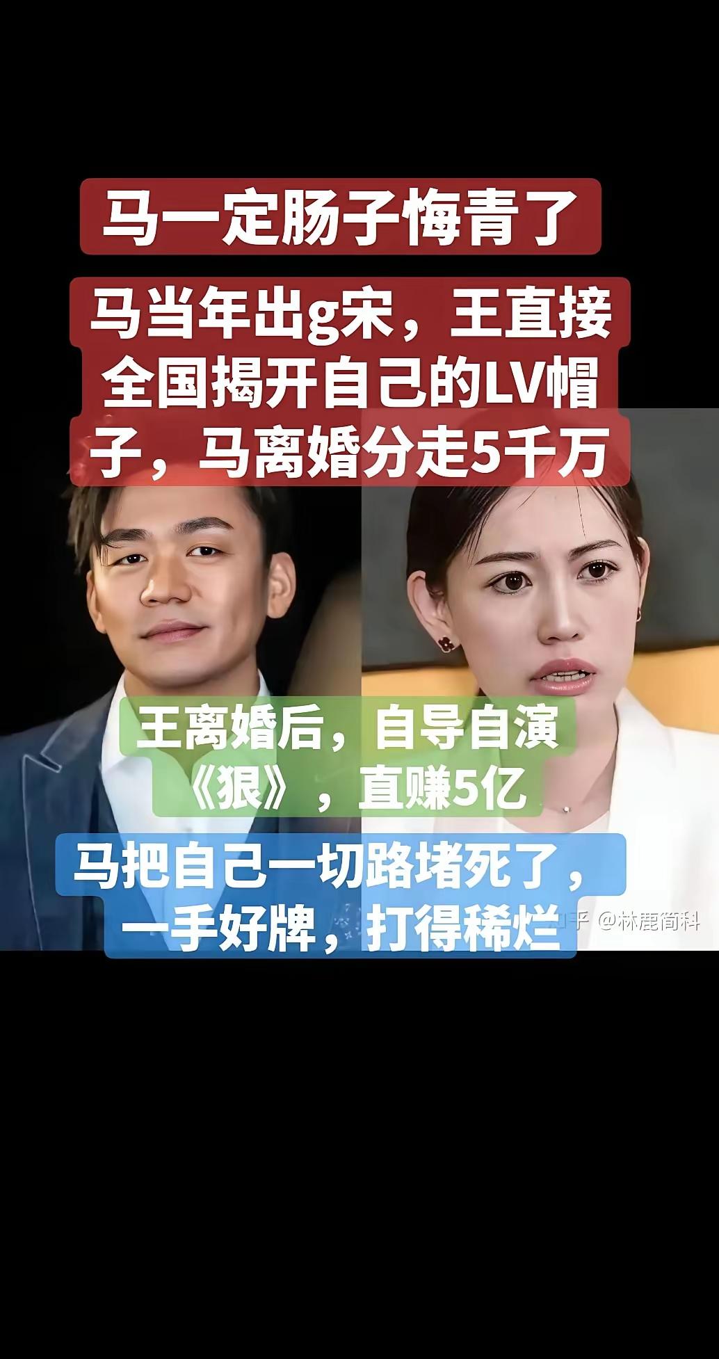 人没有远虑必有近忧。