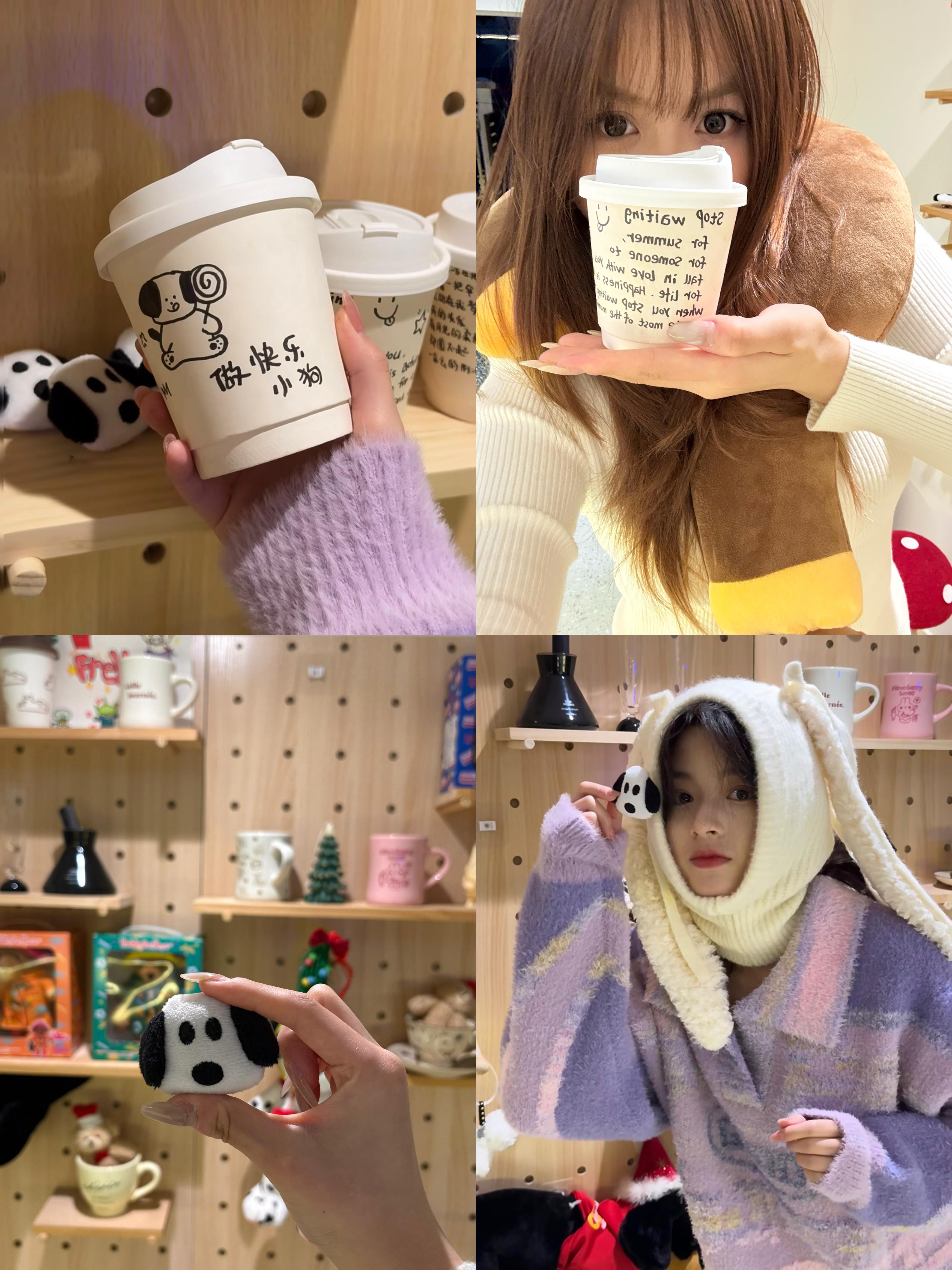 宝宝呀小狗咖啡变化很大 等你下次回横店再来探店呀～你的同款打卡照我拍啦 店里还有