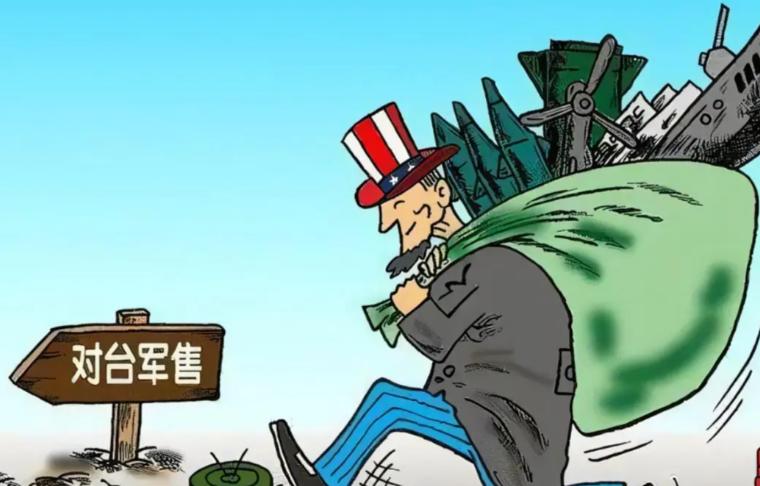 为什么美国敢对台湾军售，中国却不敢对胡塞军售？

2025年12月17日，特朗普