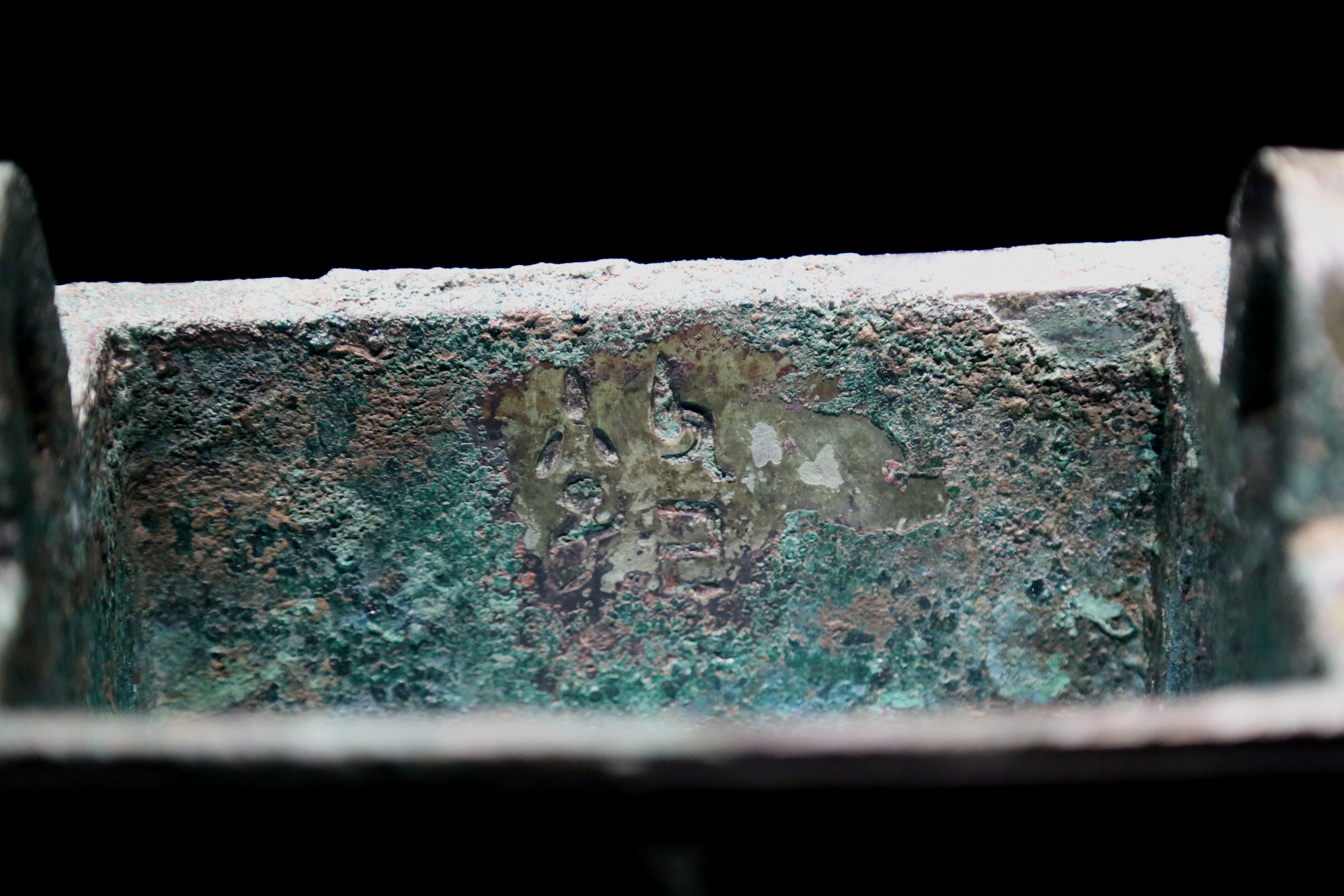 每天一件青铜器 国家博物馆藏传安阳出土的商晚期:小子父己方鼎, 与美国圣路易斯美