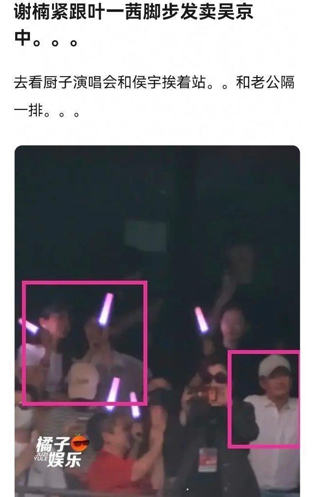 笑薯我了🤣 