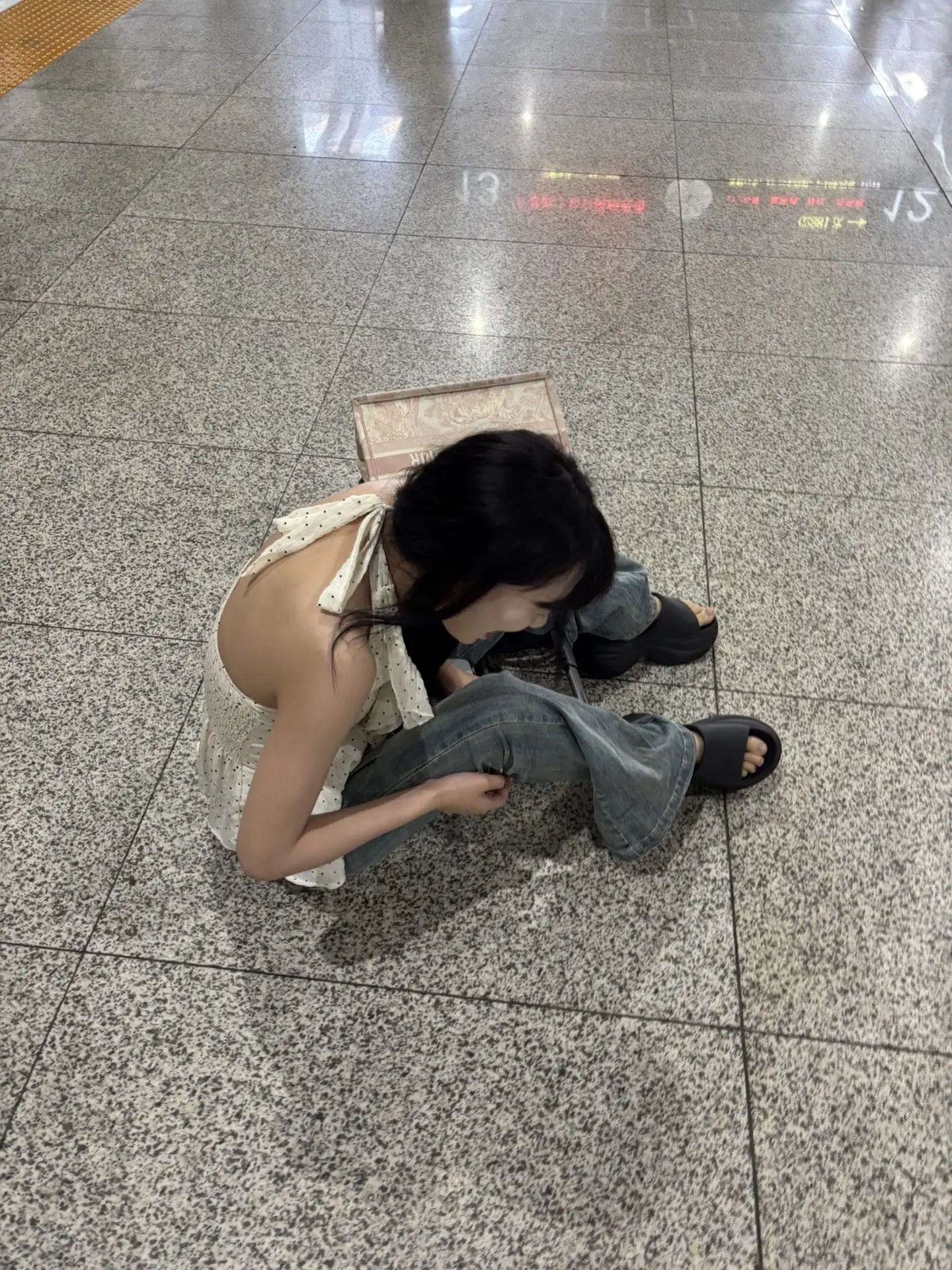 成长之路