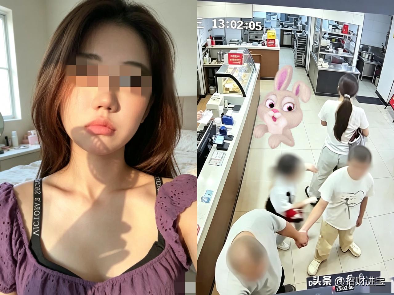 被摸臀女生再传坏消息！顺风车司机提起诉讼，证据确凿，这回真踢到铁板了
9月16日