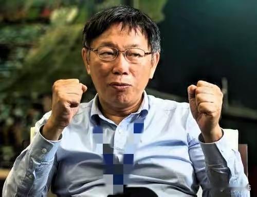 台湾自古以来就是中国不可分割的一部分，这是国际社会公认的事实，任何企图分裂自己国