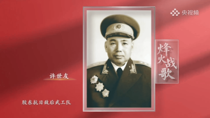 张若昀对话抗战老兵 张若昀以真诚之心，对话抗战老兵戴海山、梅大光。从他们的讲述中