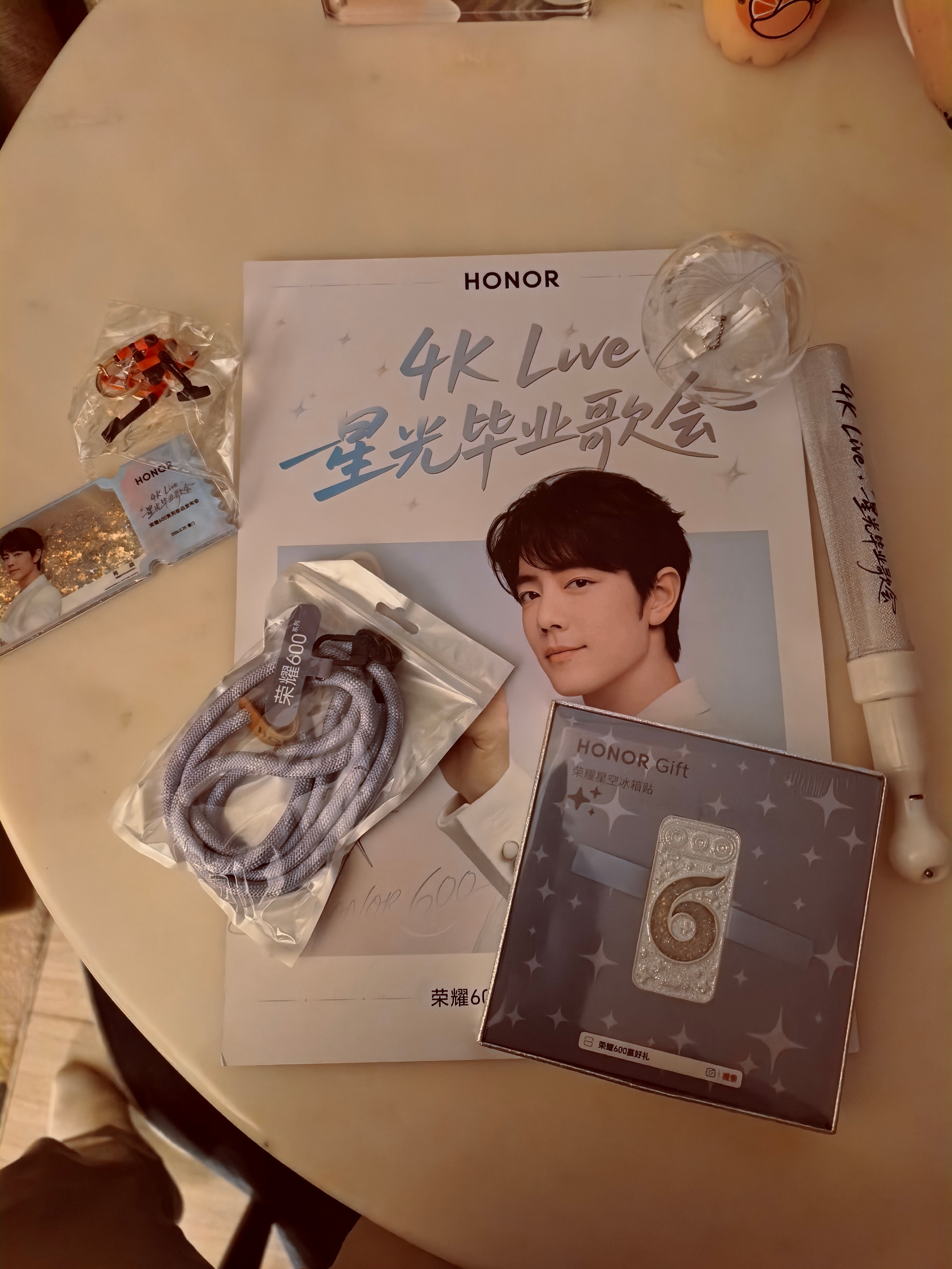 肖战真的太帅了青云直上 肖战青云直上 肖战