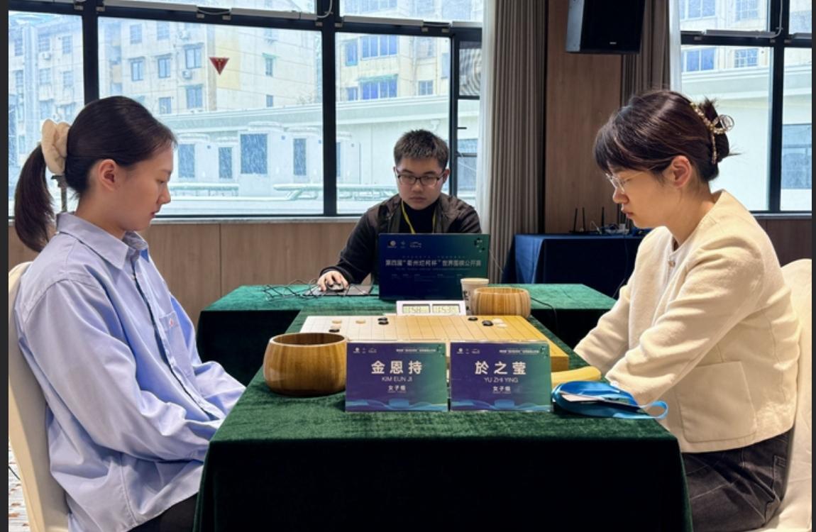 烂柯杯预选赛收官~中国队提前锁定24人出线
中韩之间和海峡两岸争夺8个名额

