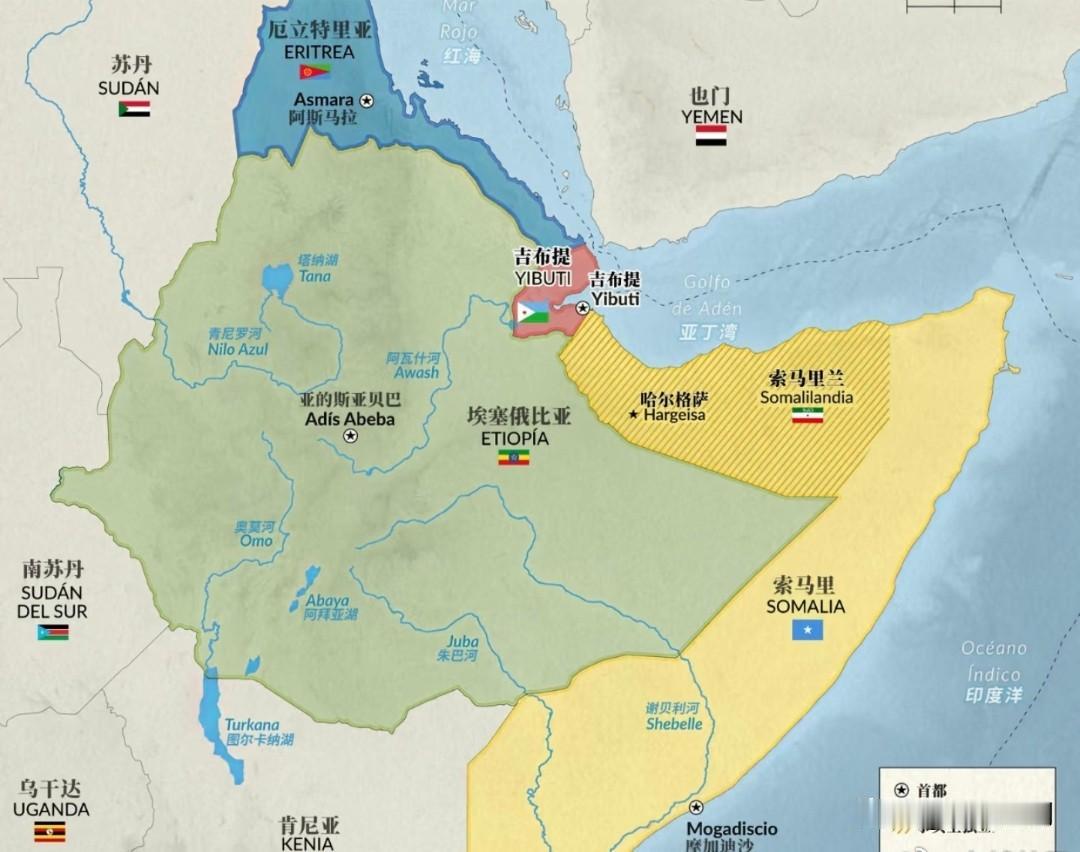 以色列成为全球首个承认索马里兰的国家。
索马里总理说，以色列想将巴勒斯坦人安置在