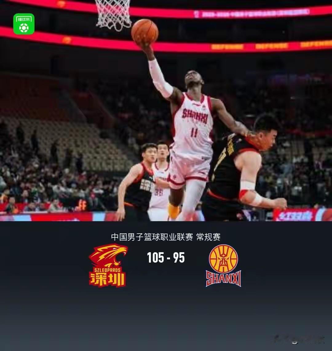 少了张宁和焦海龙，山西男篮没法看，简直是人见人欺的软脚虾！
今晚山西男篮客场对阵