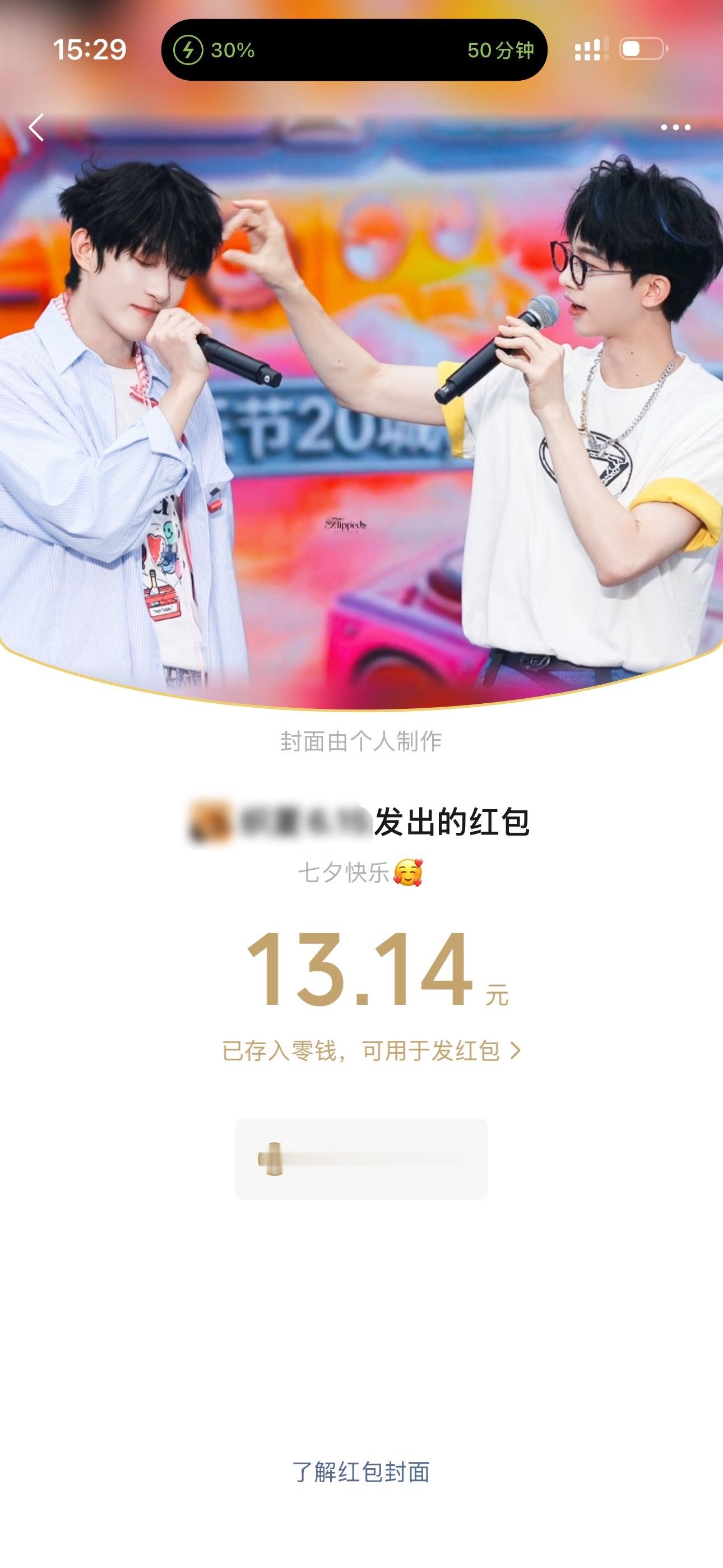 我爱两个女孩🥹🥹🥹