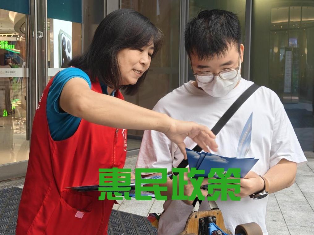 102项新国标落地！件件贴心，守护老百姓的日常日子
 
6月1日起，102项国家