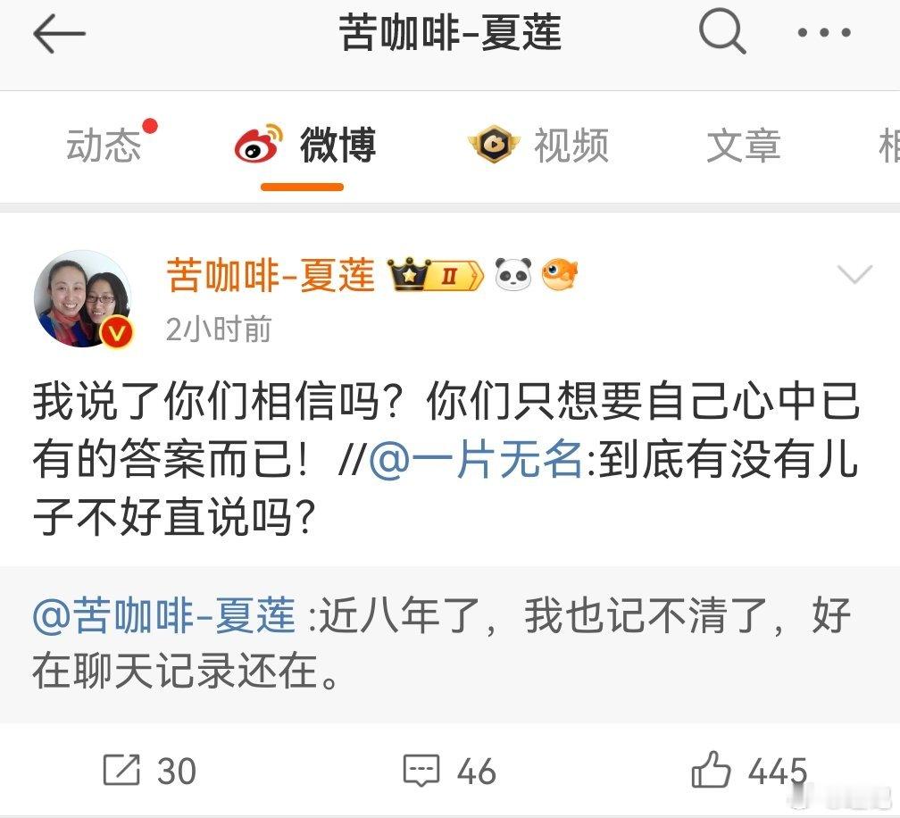 观澜国际出门左转三分钟就能走到派出所，掏出身份证一分钟就能开出户籍证明，直接把帅