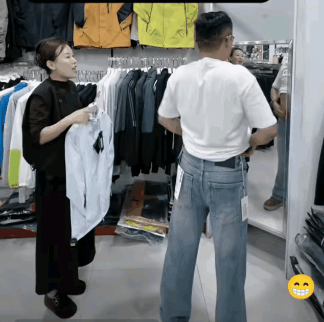 大哥应该是本命年吧😏
