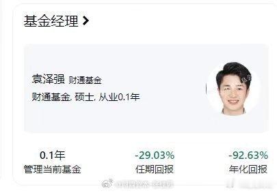 本来想大干一场...结果...被大干了一场... 