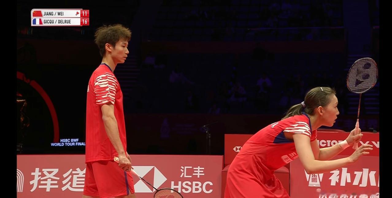 世界羽联巡回赛年度总决赛
世界第一蒋振邦/魏雅欣在被对手针对丫丫后场，首局失利不