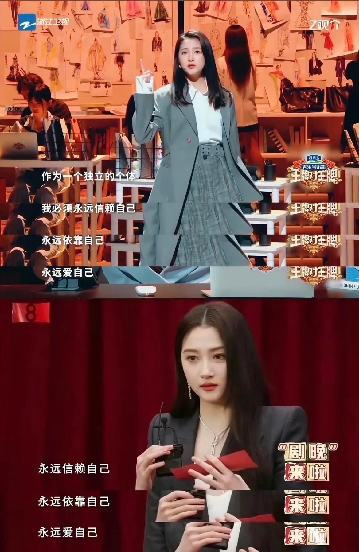 关晓彤其实你早就知道了对吧 