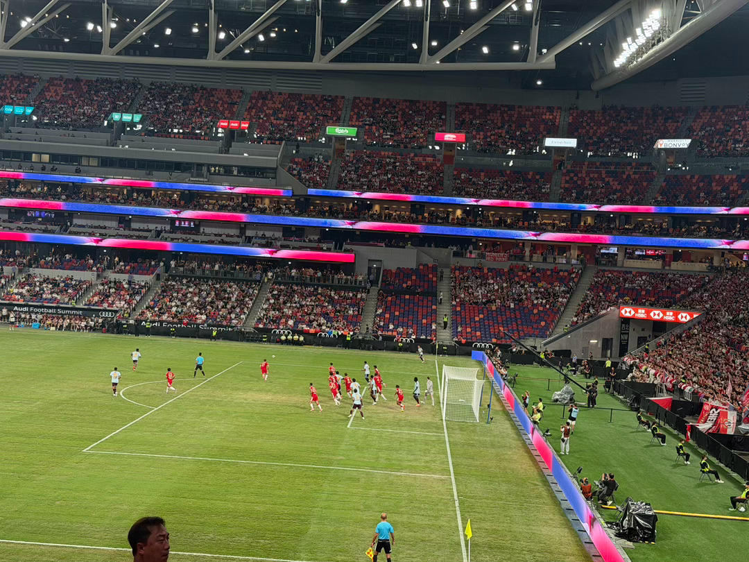启德球场好舒服 有空调的足球场🏟️⚽️阿斯顿维拉VS拜仁慕尼黑 香港