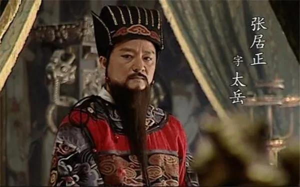 张居正改革
1,考成法，整顿官吏，实行考核制度。
2，一条鞭法，整顿税赋，压制豪