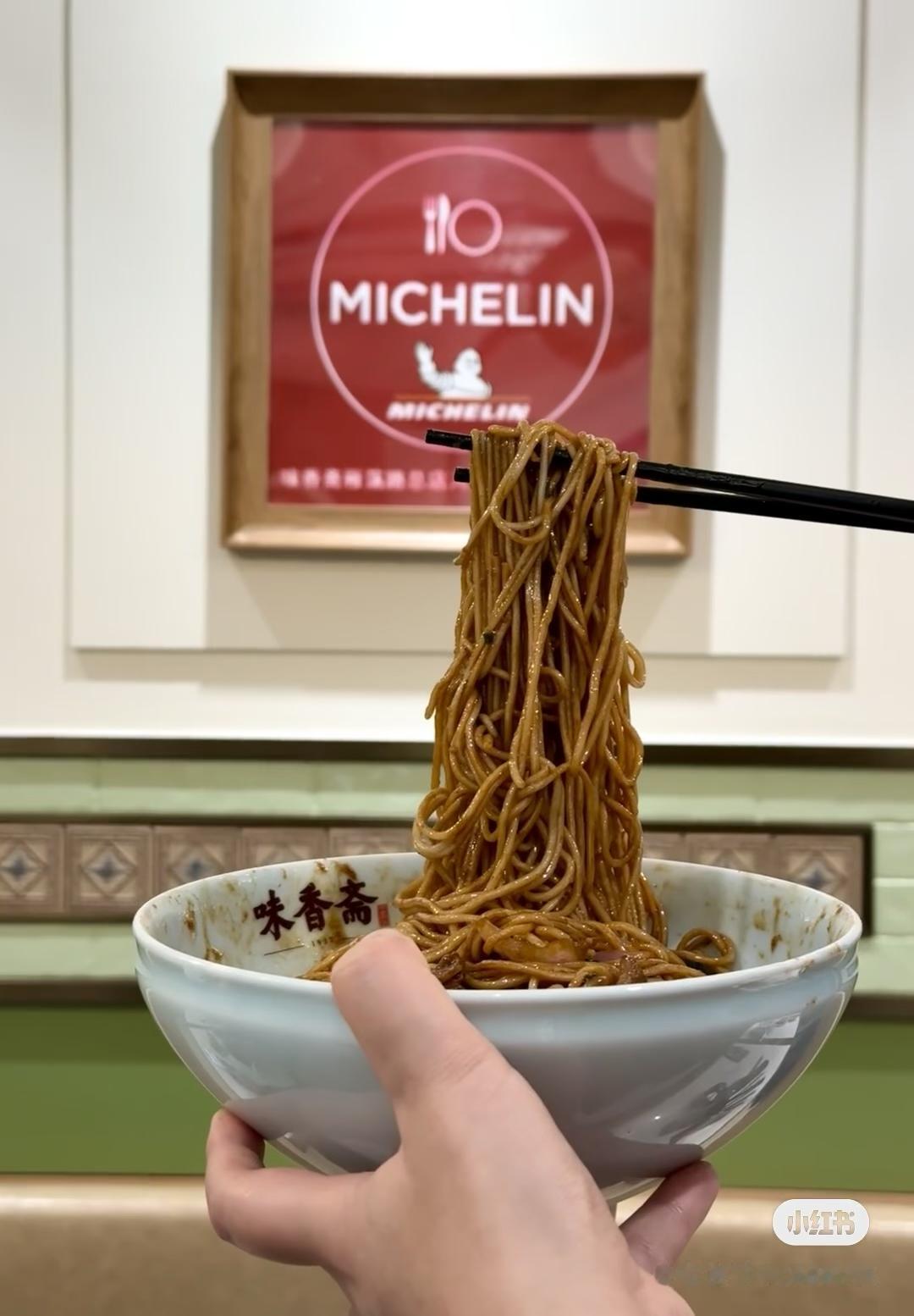 看到白俊杰的面馆定价，我真的很意外！ 上海普通商圈面馆人均基本要二三十。不少跨行