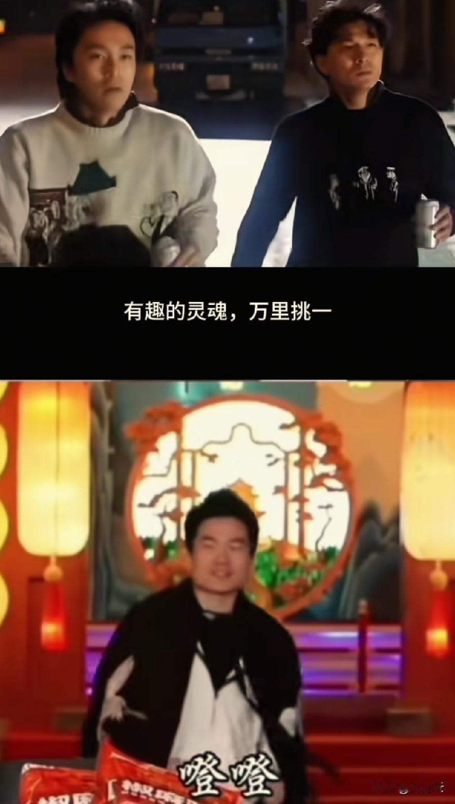 当兰知春序排班表出来，《主创请开麦》的嘉宾倍感神秘时，很多朋友都和我一样隐隐的期