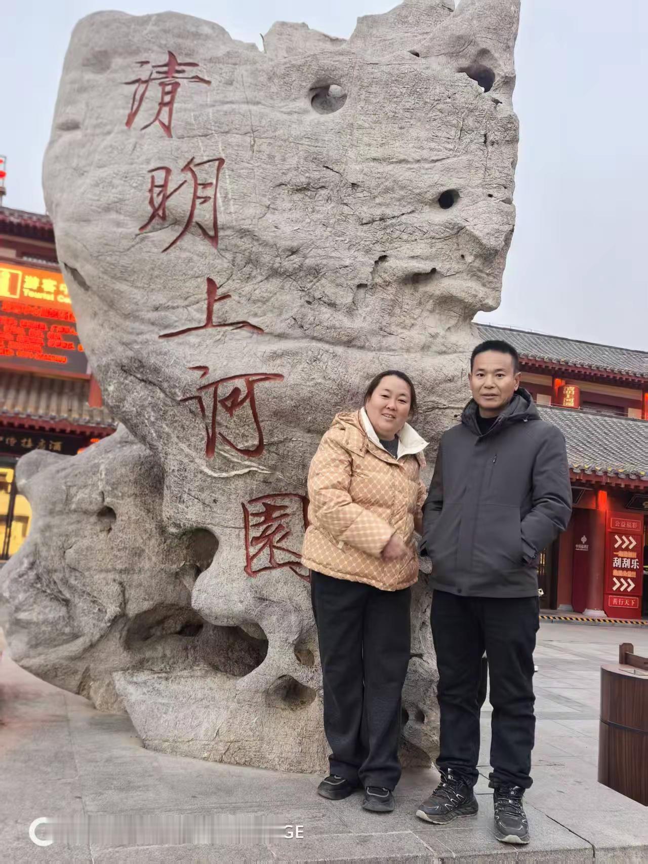 陪你变老陪你笑