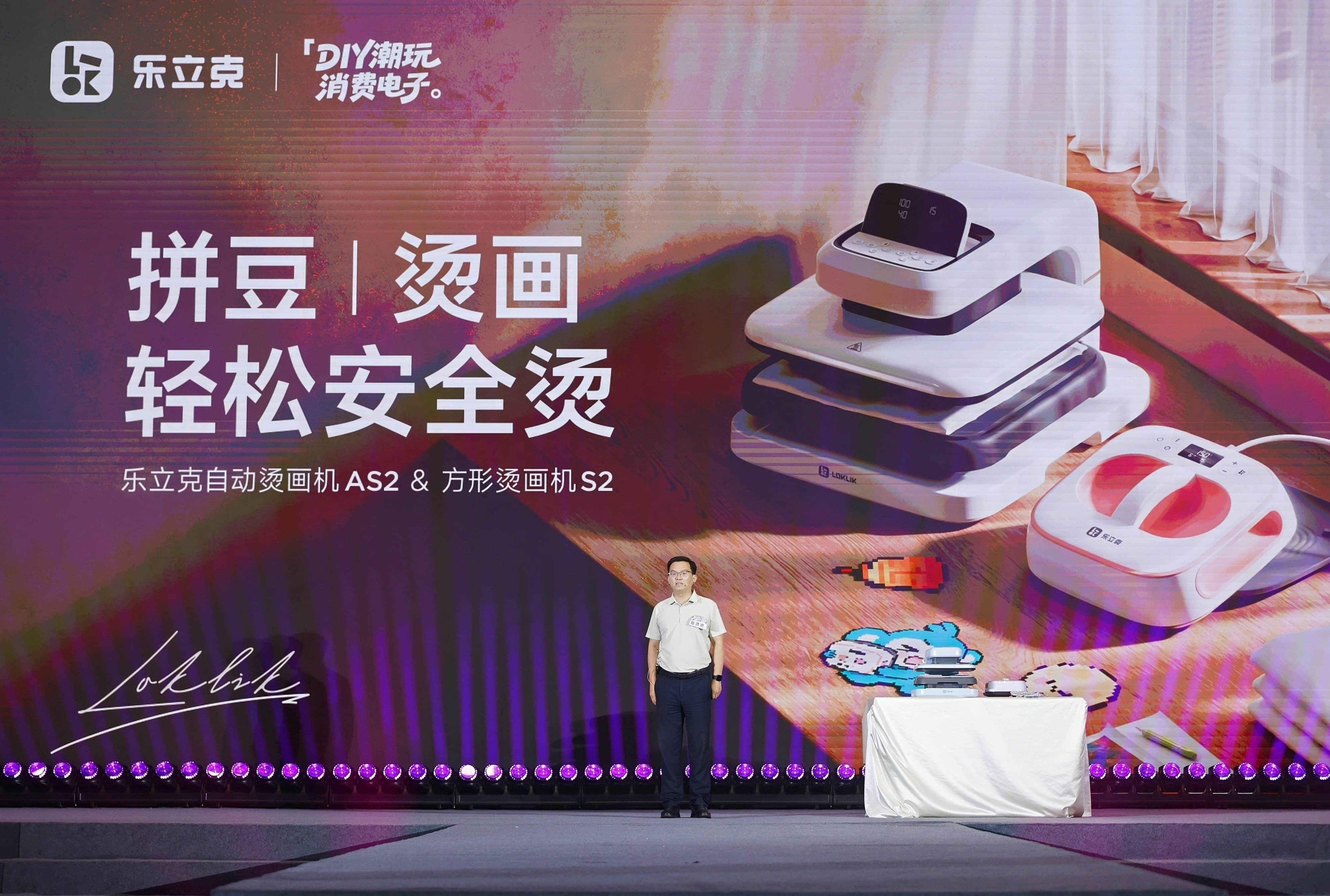 救命！谁懂这种见证历史的含金量啊啊啊！🤯正在现场前排吃瓜！不得不说，今天这排面
