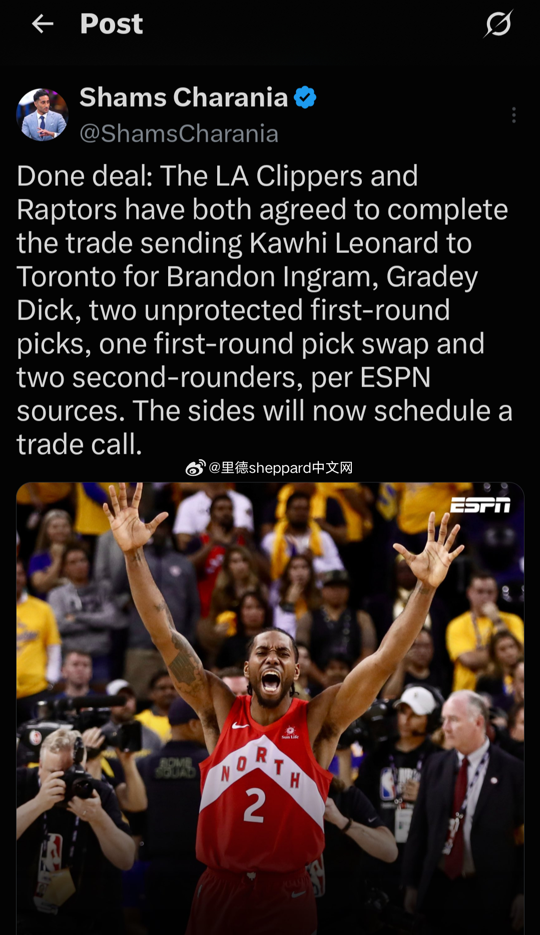 小卡的交易总算要完成了，快船也回了点血（选秀权）NBA[超话] ​​​