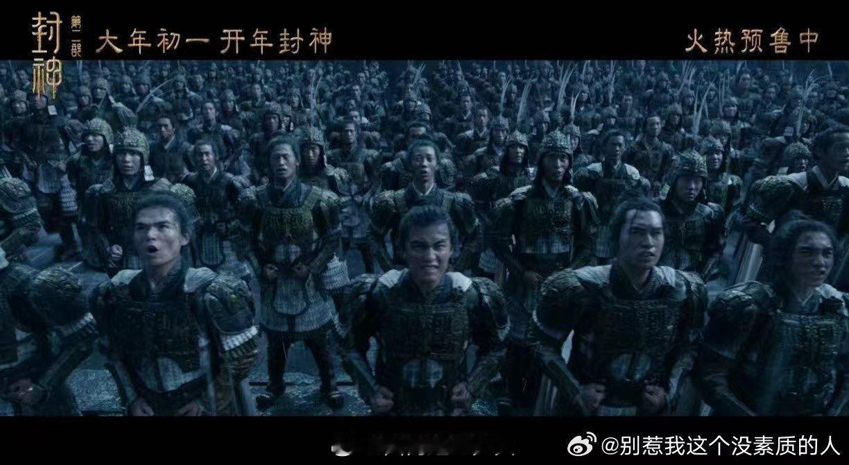 费翔殷寿父兄终结者  专捅爹，殷寿有一手 