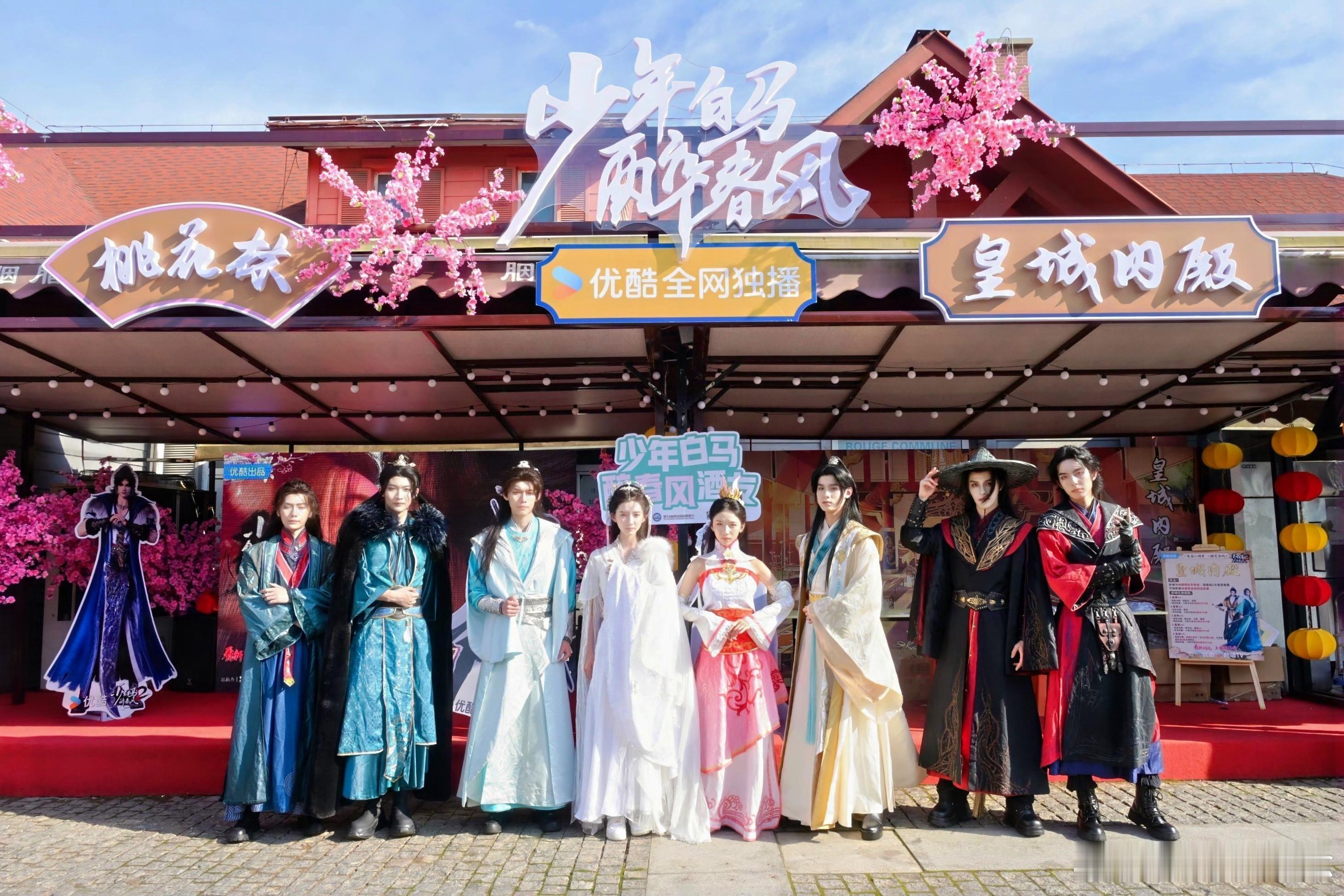 #少白2动画青岛大型破次元现场##被青岛少白2动漫少年少女美拥了# 是谁还不知道