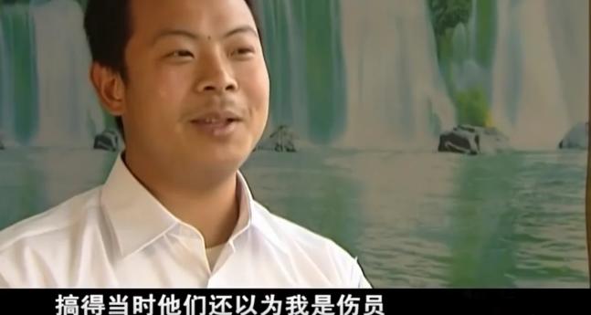 2006年，江西一名女导游因车祸陷入昏迷，14天后醒来，她第一时间告诉母亲：“救