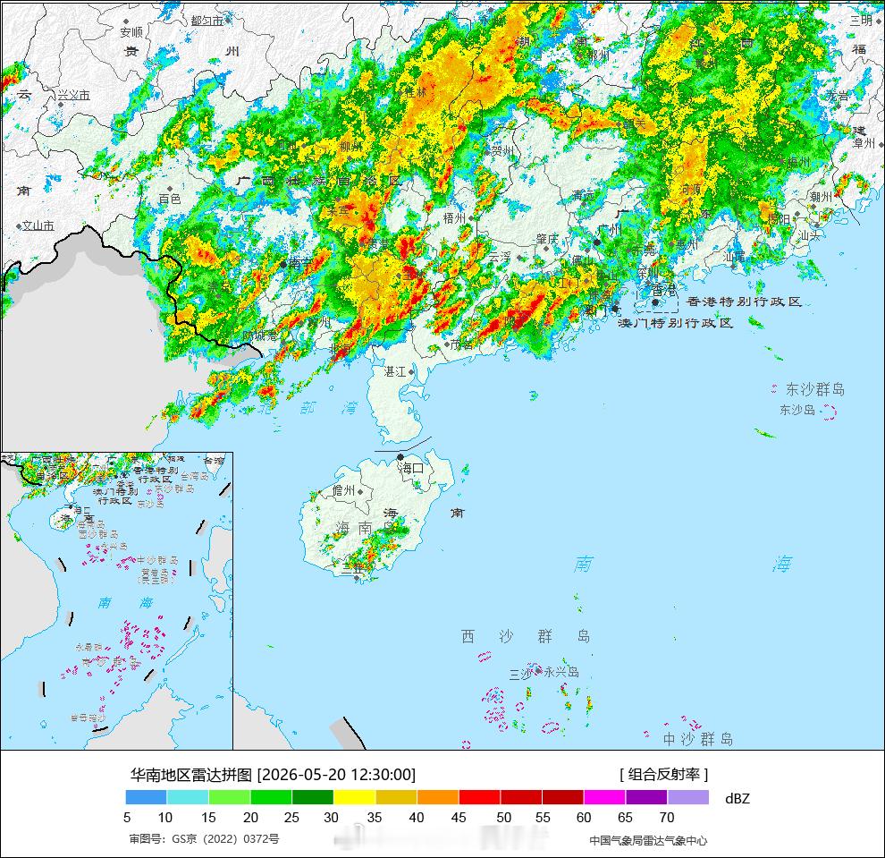 气象观察团 今天，华南地区的暖区对流很明显，要警惕对流暴雨甚至大暴雨。 