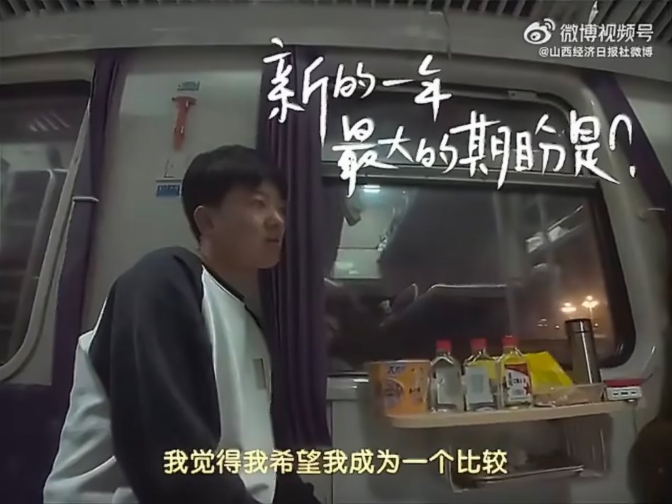 过年回家的路是一片坦途 归心似箭，脚下路宽。导航里的公里数不断减少，心里的期待值