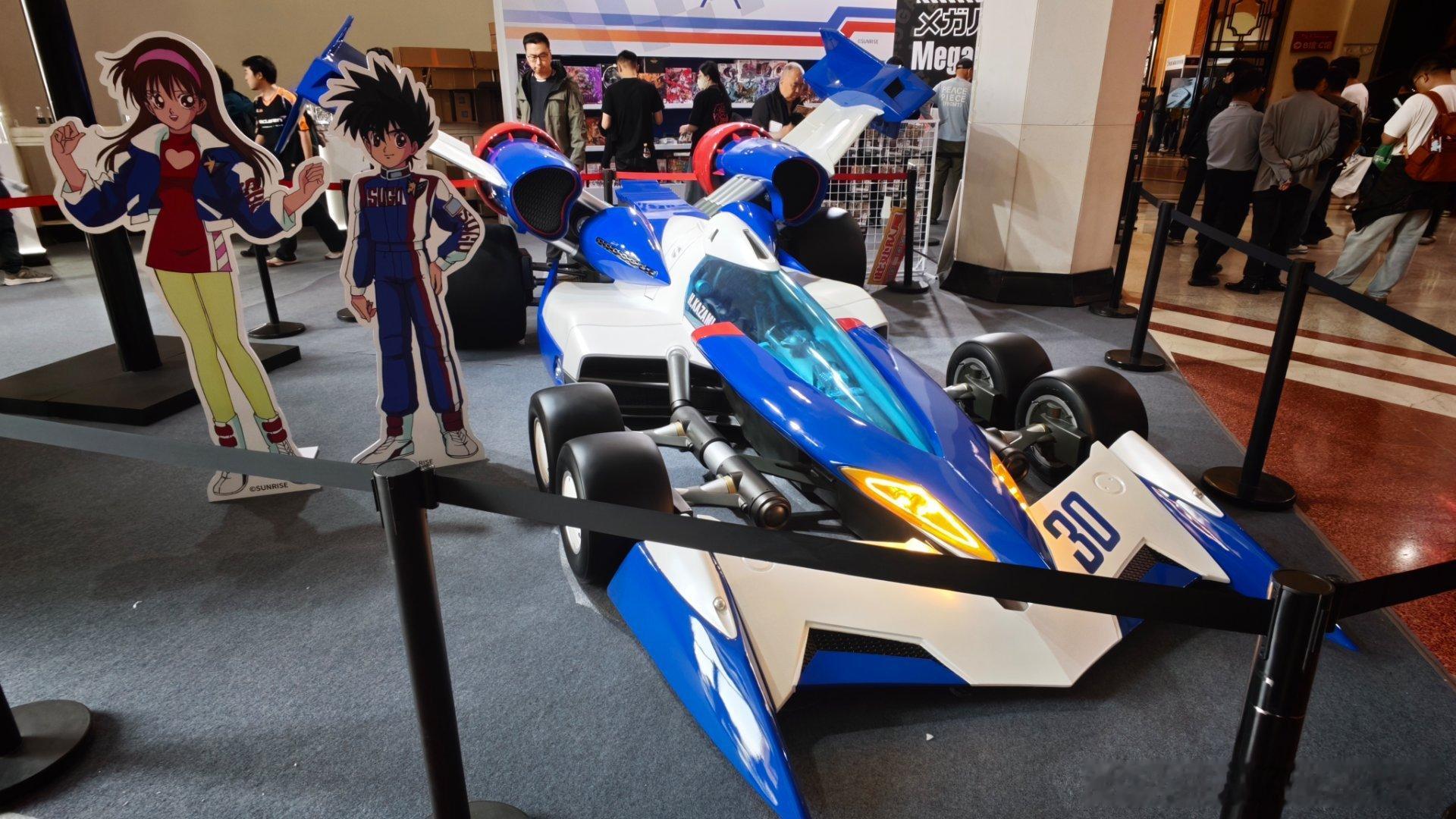 小时候玩的四驱车原来这么大 