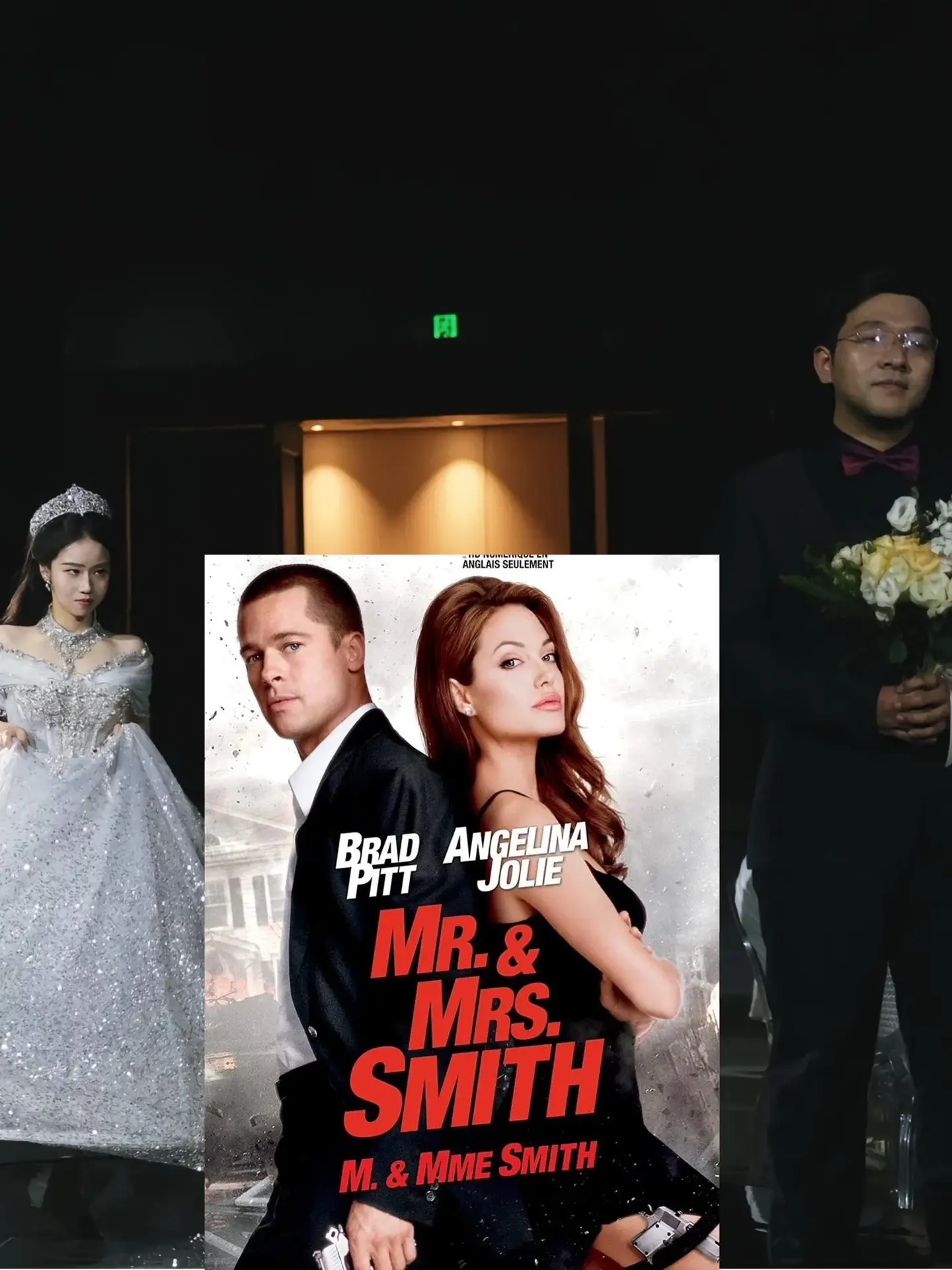 他们的婚礼