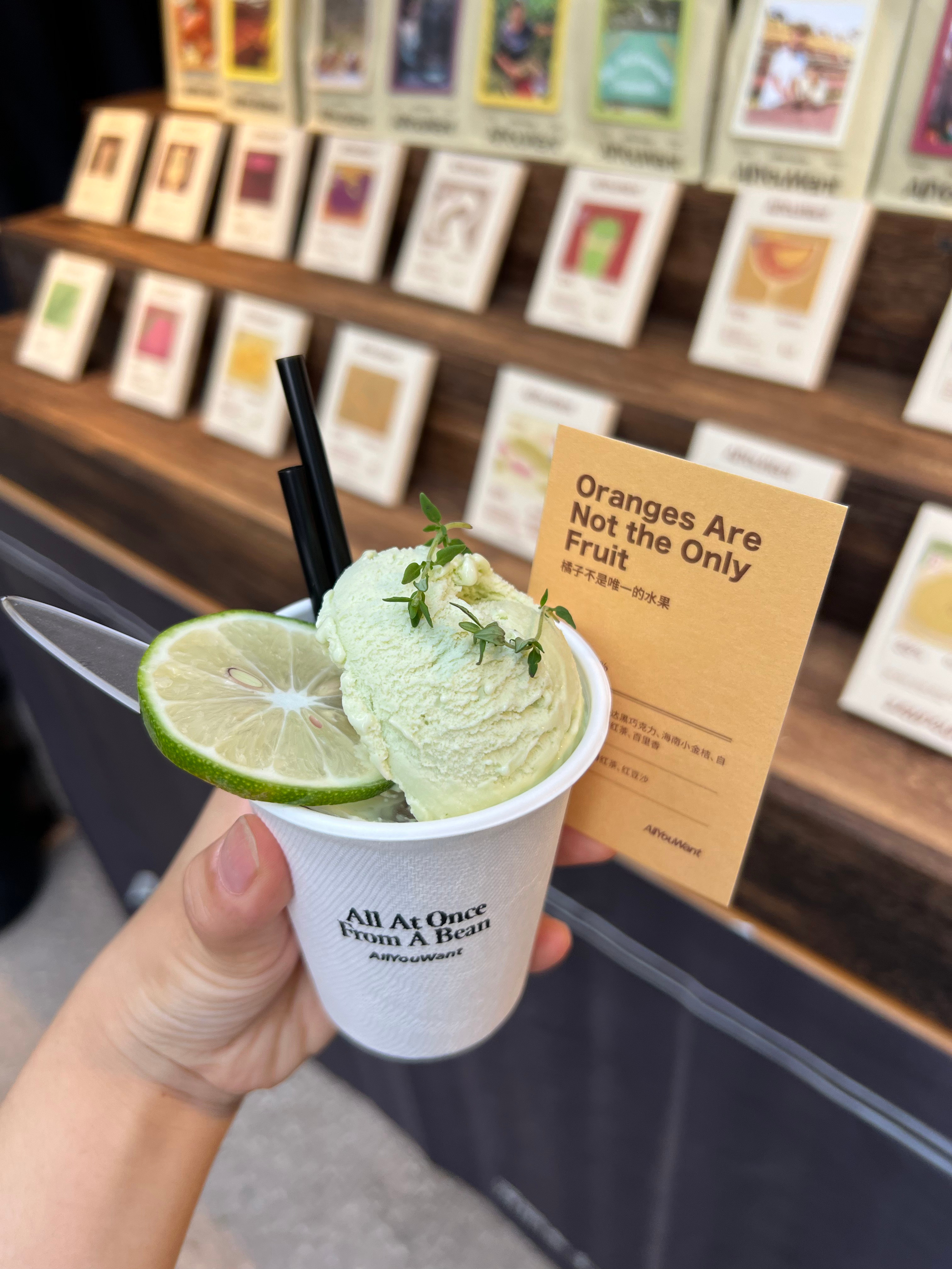 日常过期快乐🉑不过期～👀一个冰淇淋脑袋在gelato市集上试吃20多家30多