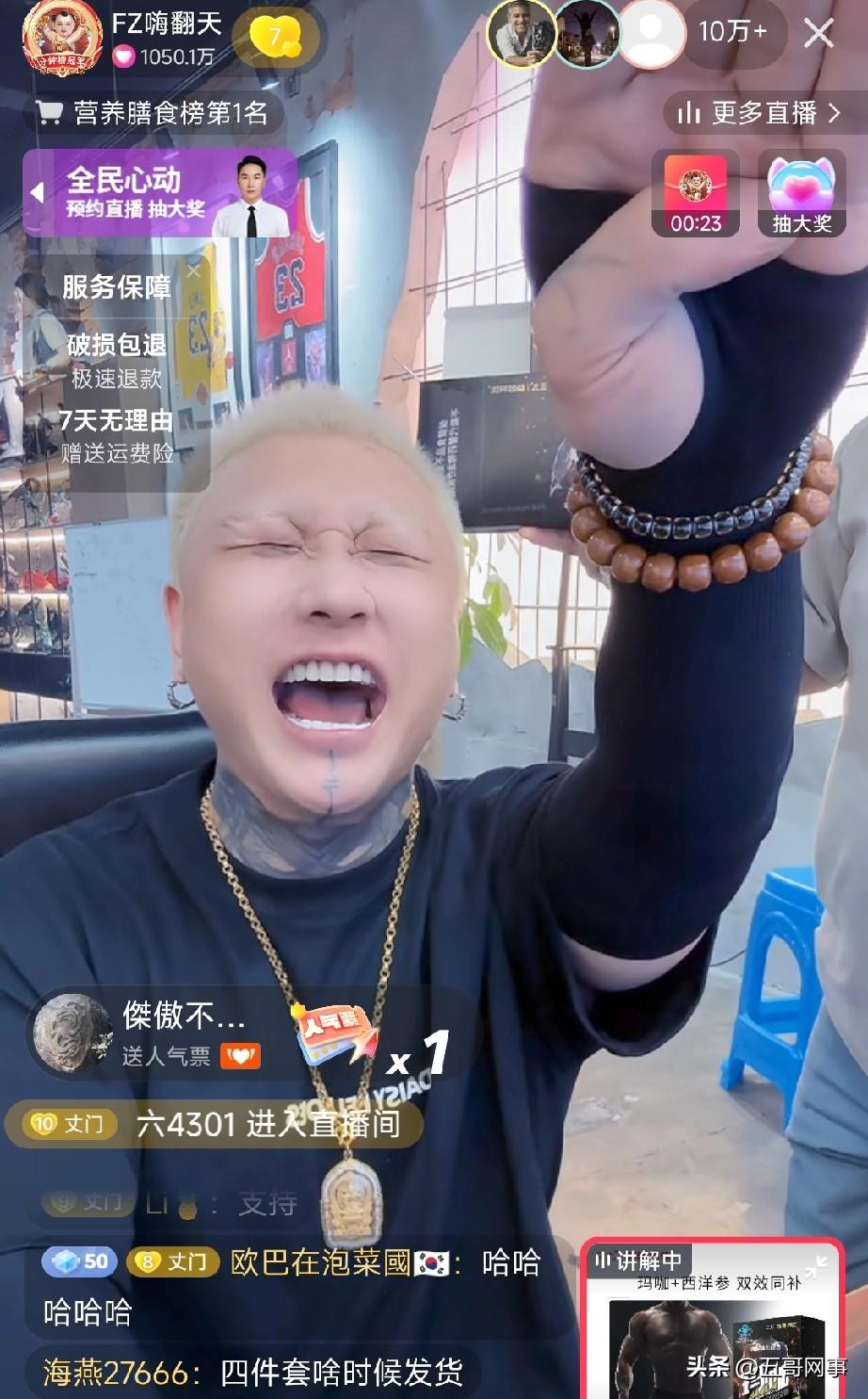 李舒克讲述和方丈感情，天津李四赌到最后下场很惨！

当年我为丈门卖过命，今天才能