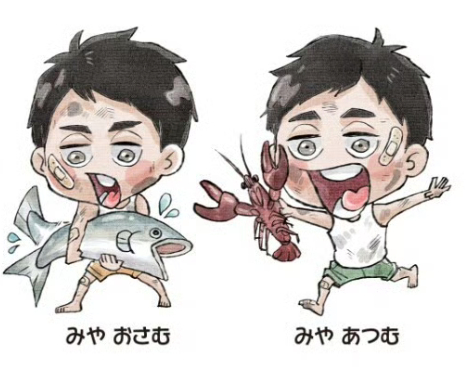 这也太可爱了！古馆春一配享太庙！！ 