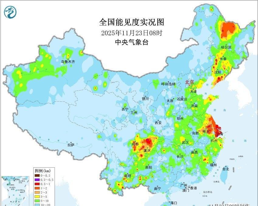 【雾 霾 沙尘】今晨黑龙江、江苏、上海、浙江、四川等地出现大雾。浙江丽水和四川达
