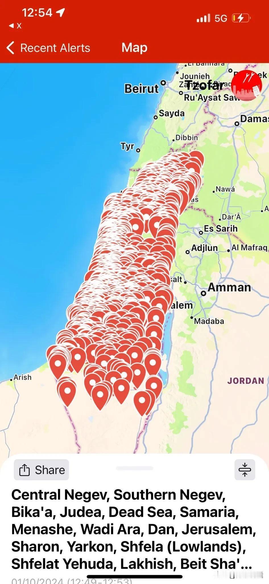 【迷图】
整个以色列都发出了防空警报！